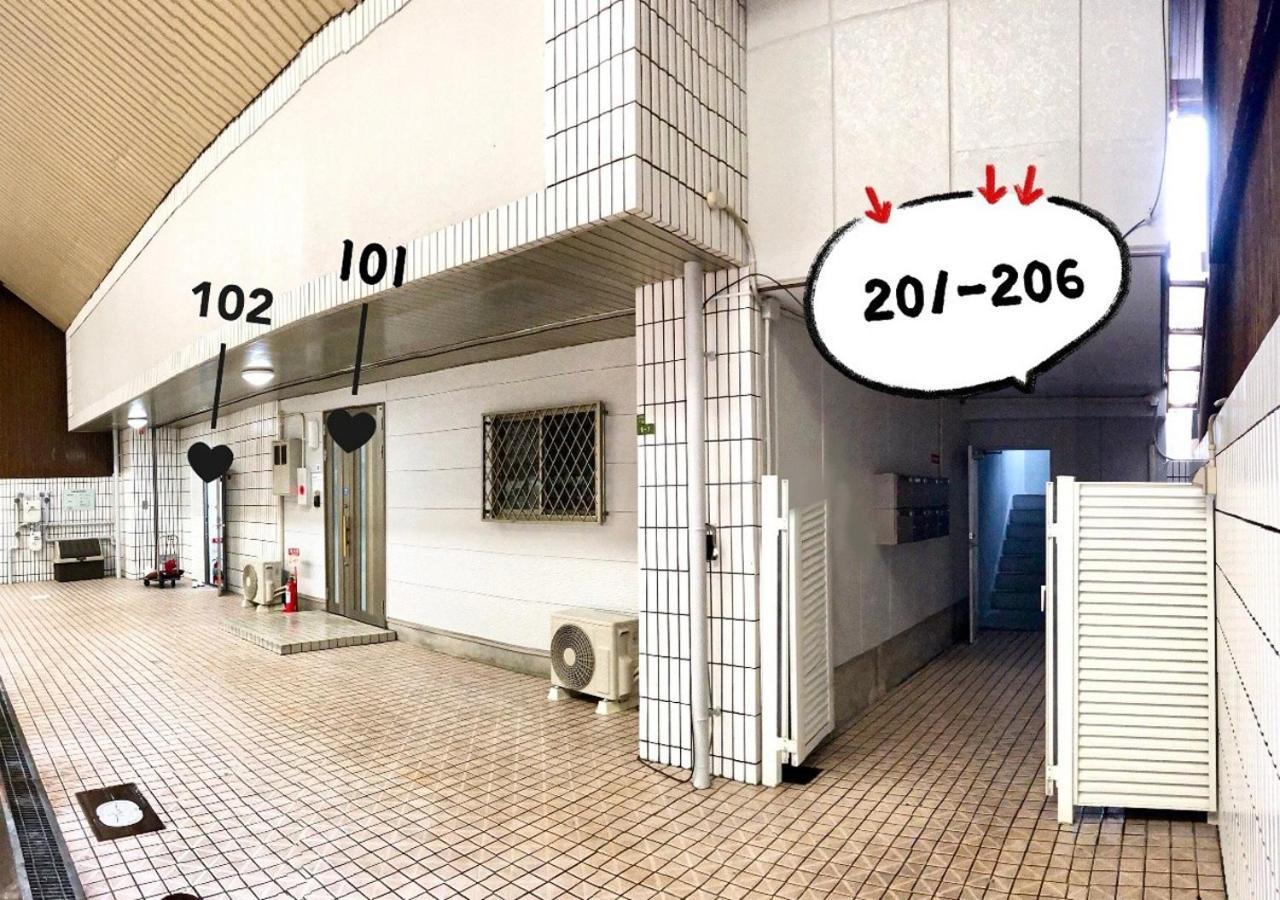 Osaka - Apartment / Vacation Stay 65839 Exterior foto